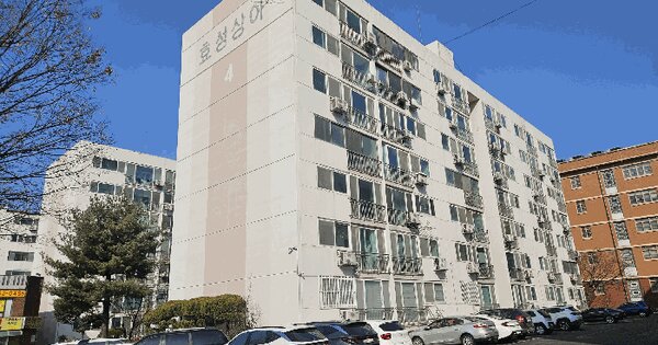 대전광역시 중구 문화동 1-46 효성상아맨션 4동 4층 401호 아파트 경매 물건 이미지