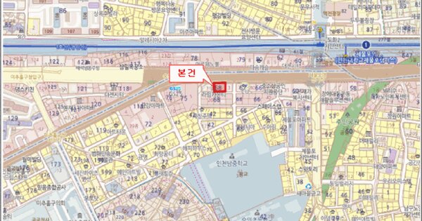 물건 대표 이미지