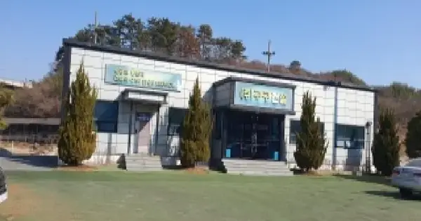 경상남도 김해시 진영읍 설창리 767-16  근린시설 경매 물건 이미지