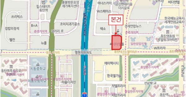 물건 대표 이미지