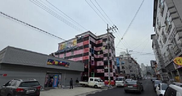 물건 대표 이미지