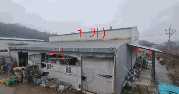 전북특별자치도 정읍시 망제동 476-2외 1필지 1동  공장 경매 물건 이미지
