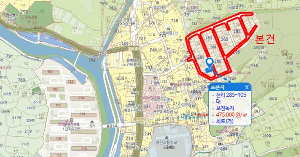 물건 대표 이미지