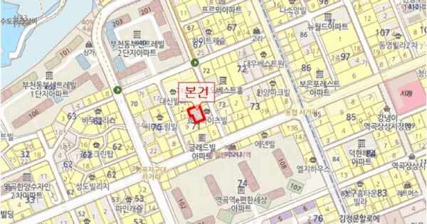 물건 대표 이미지