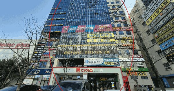 물건 대표 이미지