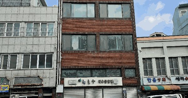 전라남도 여수시 중앙동 349  근린시설 경매 물건 이미지