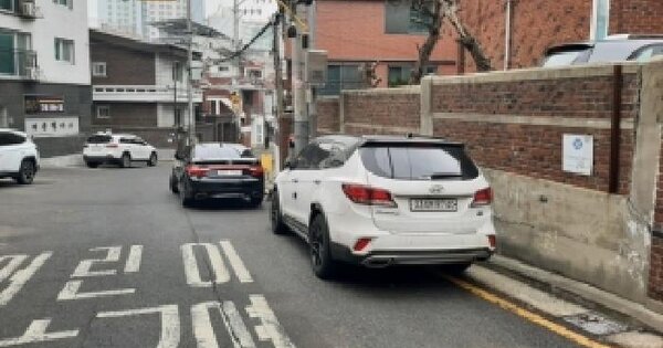 서울특별시 구로구 오류동 14-394 대지 경매 물건 이미지