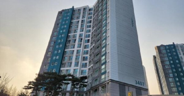 경기도 남양주시 별내동 1050 별내신일유토빌 3407동 3층303호 아파트 경매 물건 이미지