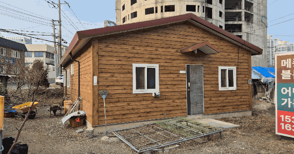 세종특별자치시  조치원읍 죽림리 148-1  근린시설 경매 물건 이미지