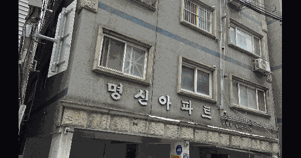 인천광역시 부평구 부평동 438-28 명신아파트  5층502호 아파트 경매 물건 이미지