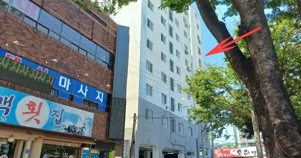 물건 대표 이미지