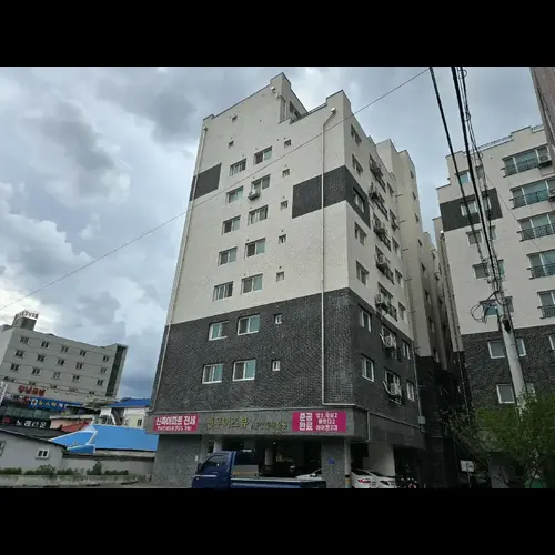물건 사진