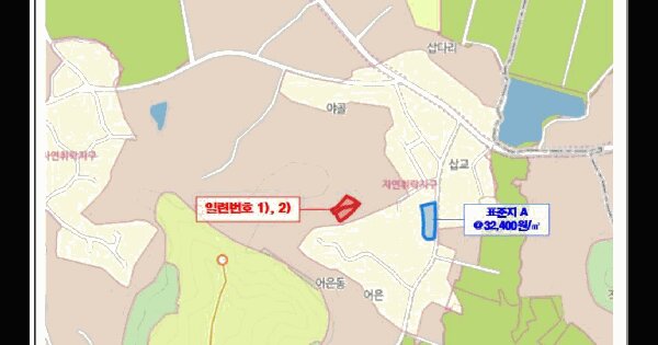 물건 대표 이미지