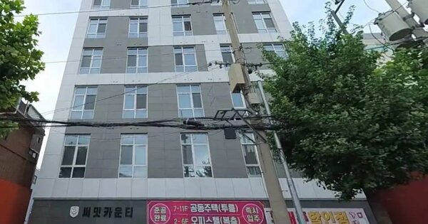 물건 대표 이미지