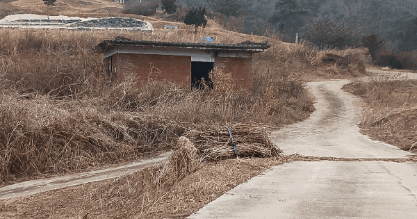충청남도 논산시 벌곡면 어곡리 423-1 전 경매 물건 이미지