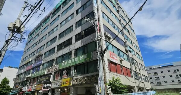 물건 대표 이미지