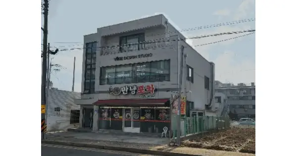 충청남도 태안군 태안읍 남문리 709-6  근린시설 경매 물건 이미지