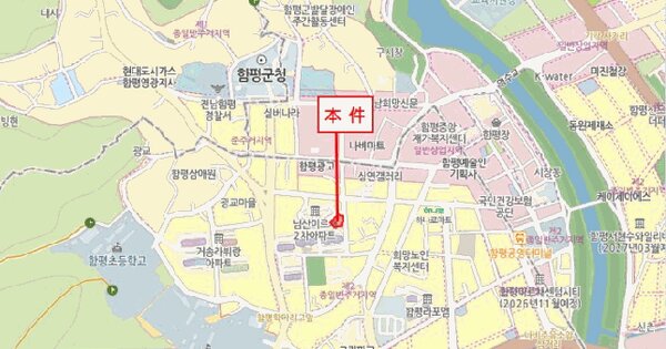 물건 대표 이미지