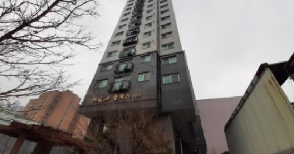 물건 대표 이미지