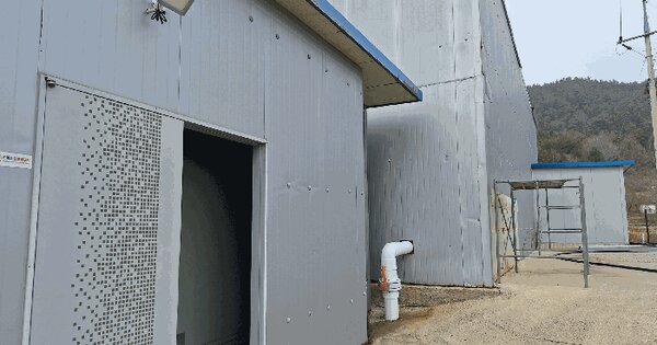 전라남도 강진군 마량면 상흥리 501  동물 및 식물 관련시설 경매 물건 이미지