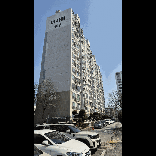 물건 사진