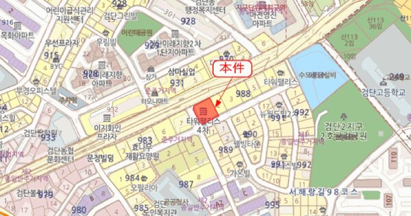 물건 대표 이미지