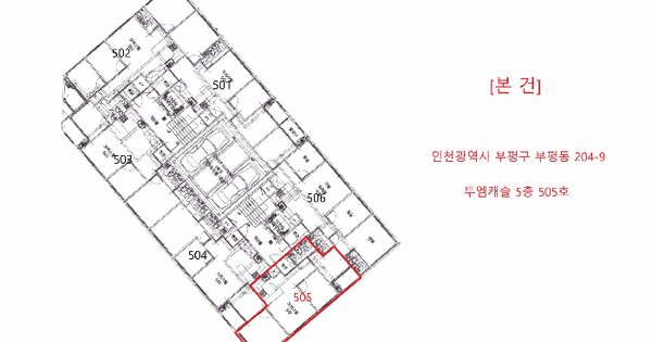 물건 대표 이미지