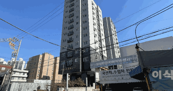 서울특별시 금천구 독산동 303-4 미림에이클래스 제102동 제6층 제603호 오피스텔 경매 물건 이미지