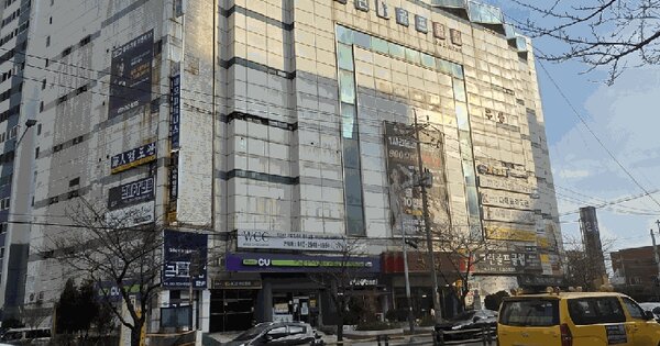 물건 대표 이미지