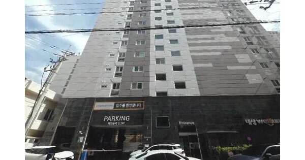 물건 대표 이미지