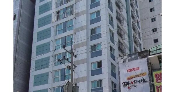 물건 대표 이미지