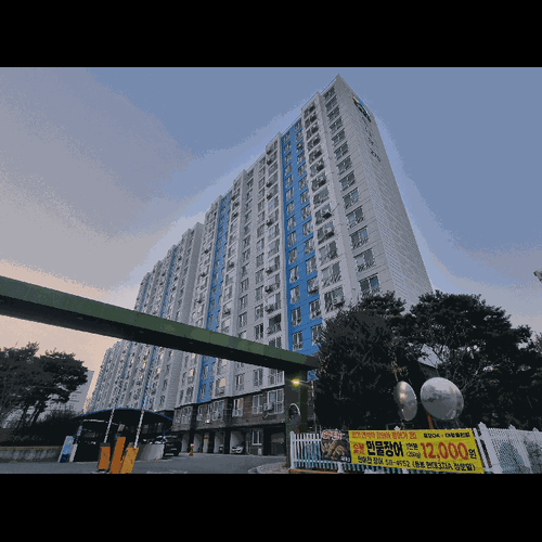 물건 사진