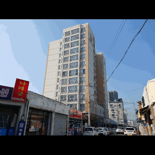 물건 사진