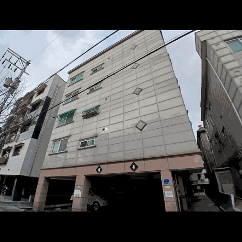 물건 사진