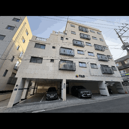 물건 사진
