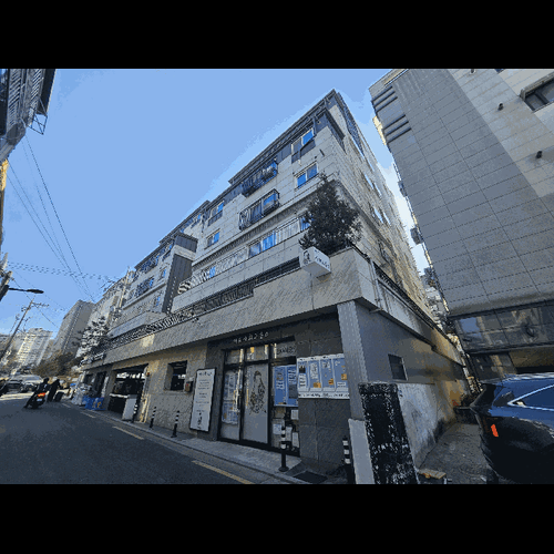 물건 사진