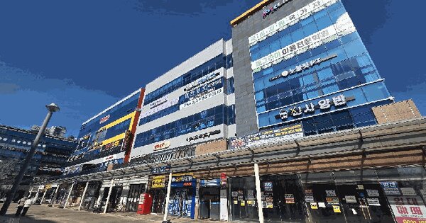 물건 대표 이미지