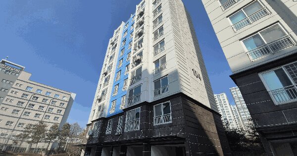 광주광역시 북구 용봉동 1475 용봉동 도나우270 104동 6층601호 아파트 경매 물건 이미지
