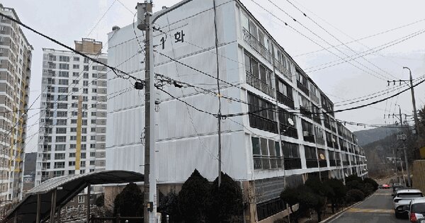 경상남도 밀양시 내일동 431-330 신화아파트 1동 2층209호 아파트 경매 물건 이미지