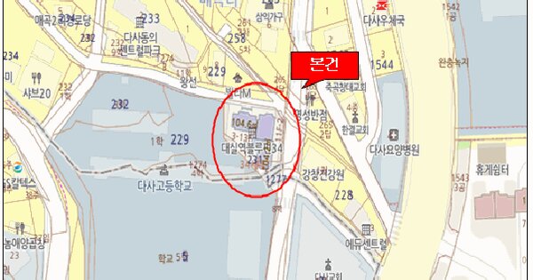 물건 대표 이미지