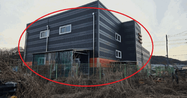 경상북도 고령군 개진면 반운리 310  공장 경매 물건 이미지