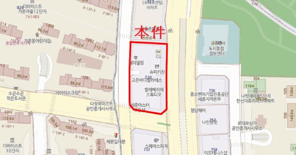 물건 대표 이미지