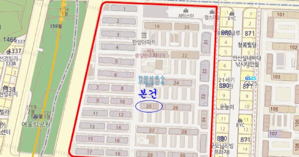 물건 대표 이미지