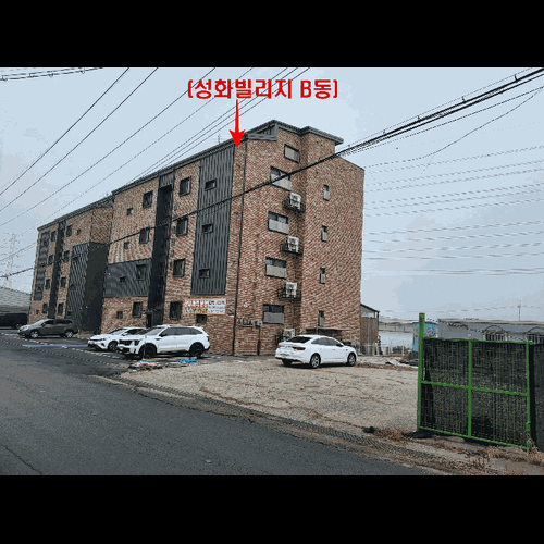물건 사진