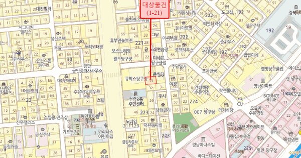 물건 대표 이미지