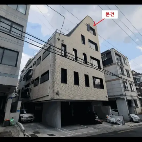 물건 사진