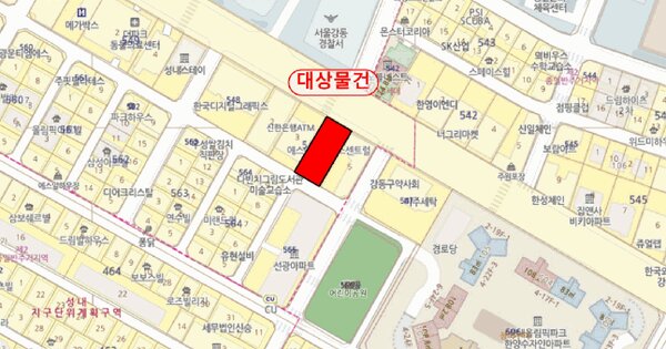 물건 대표 이미지