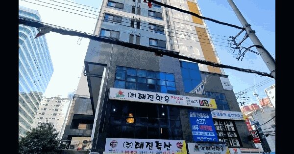 물건 대표 이미지