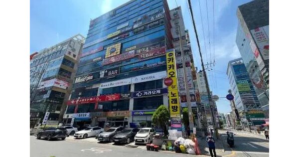 물건 대표 이미지