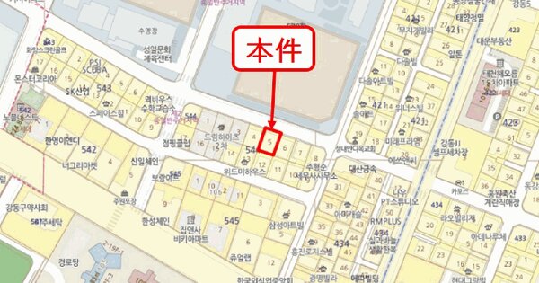 물건 대표 이미지